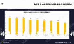 比特在线下载：最新资源